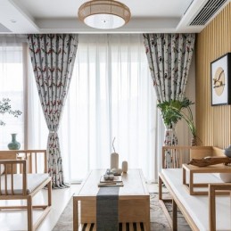 Cortina Moderna Hecha A...